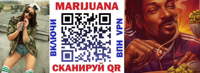 Виды наркотиков купить Светлый Гашиш  Марихуана  Cocaine  Метамфетамин  МЕФ 