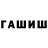 Amphetamine Premium Sveznoy