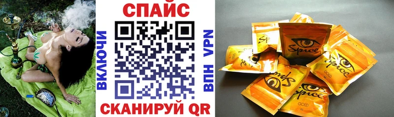 маркетплейс какой сайт  Светлый  omg онион  Бутират вода  закладки 