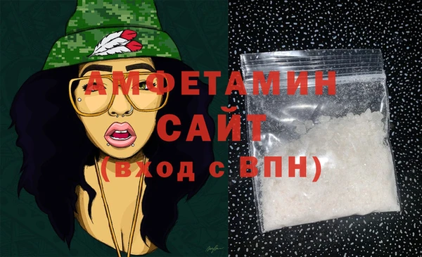 СК Заволжье