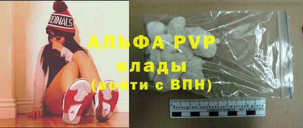 бутик Санкт-Петербург