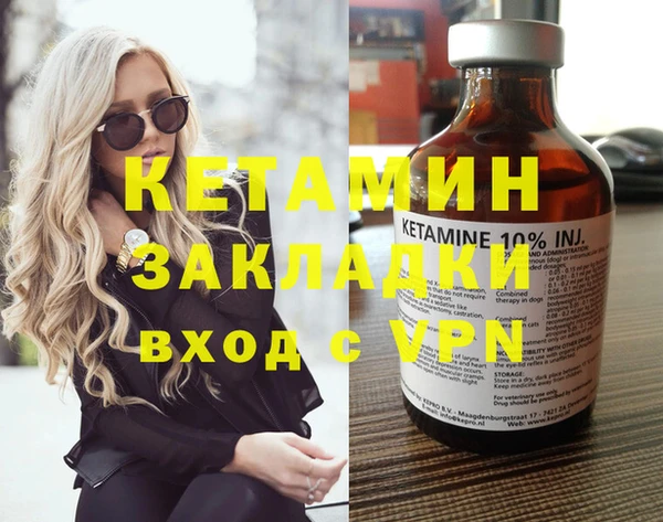 мяу мяу мука Заводоуковск