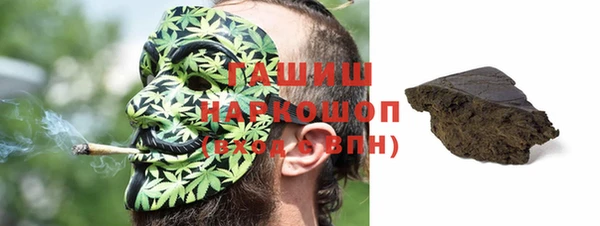 mdma Заволжск