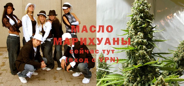 кокс Инта