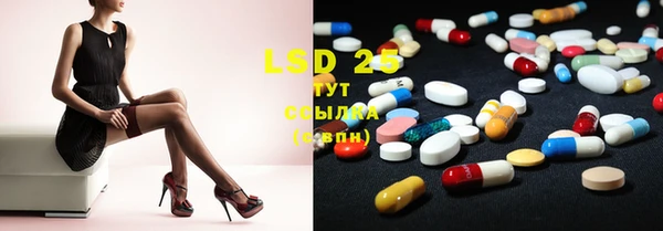 mdma Заволжск