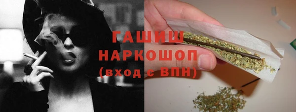 каннабис Новоульяновск
