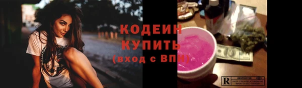 СК Заволжье