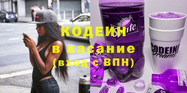 СК Заволжье