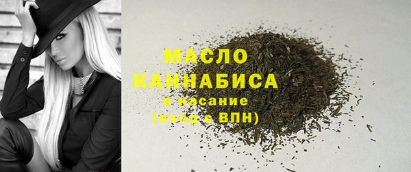 СК Заволжье
