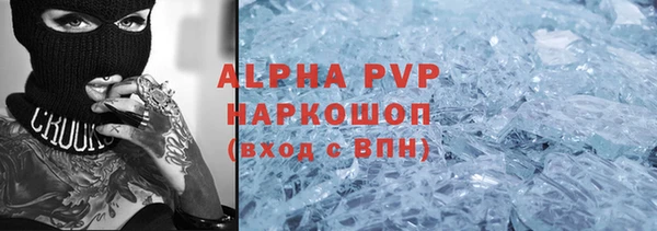 хмурый Приозерск