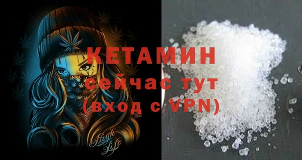 СК Заволжье