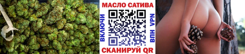 ТГК жижа  МЕГА сайт  Светлый 